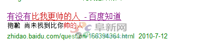 QQ��ͼδ����.png