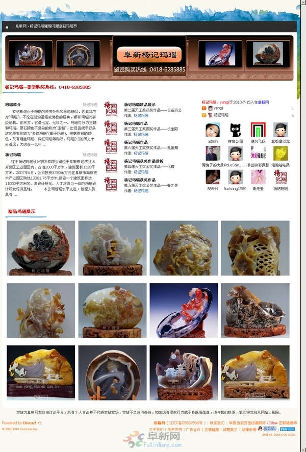 ���������觵��