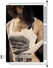 2011-04-05ǩ��.gif
