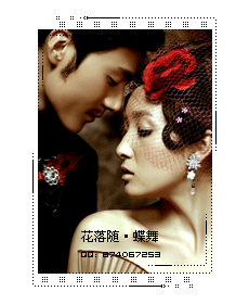 20110405qianminger.gif