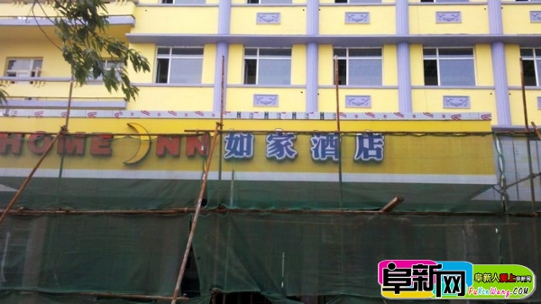 2011-08-29_16-40-54_733.jpg