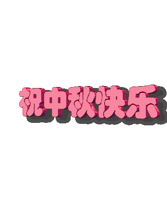 .gif