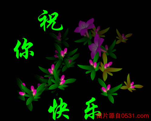 a63eac18367328758618bfdb.gif