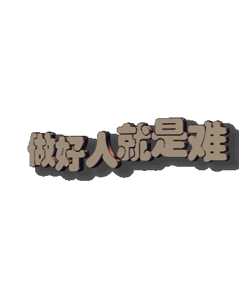 .gif