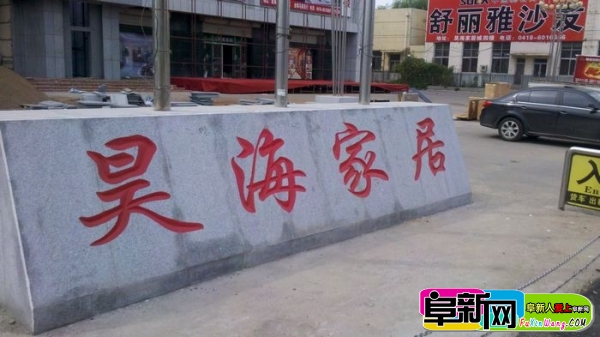 2011-09-12_13-11-31_820.jpg
