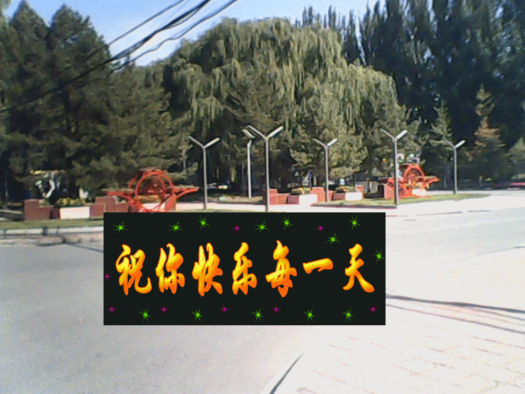 ףÿһ.gif