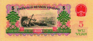 96.jpg