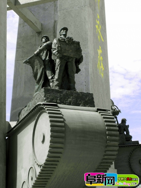 103.jpg