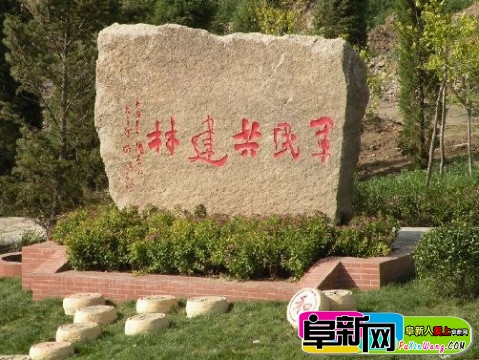108.jpg