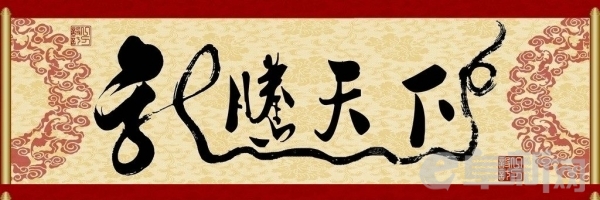 4071488_150135241000_2.jpg