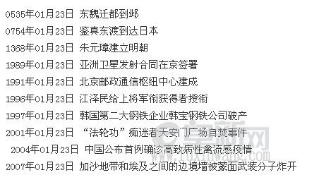 7NX8S)559]03]AB71Z7_0AM.jpg