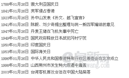 T(]Q6`37_IFJ2F18}AK%`DB.jpg