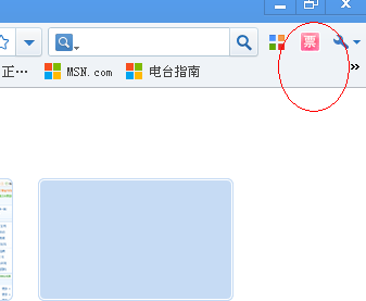 12306-1.PNG