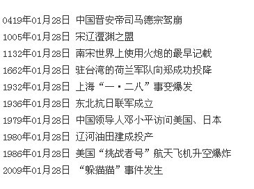 3JHZ}]ADJPHOKU[5CAA5]87.jpg