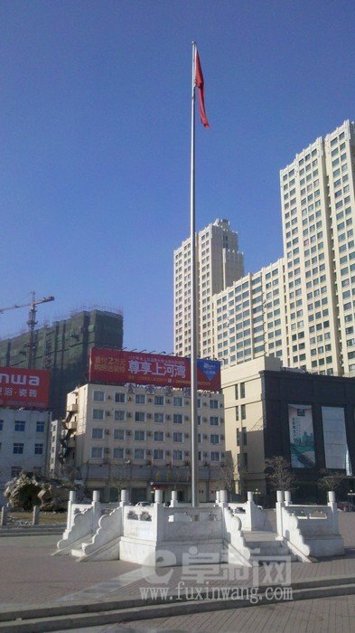 IMG_20130127_112428.jpg