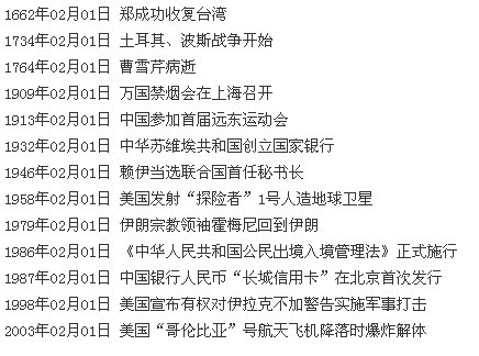 G7G[``WYWYBXY)DX(V0]R88.jpg
