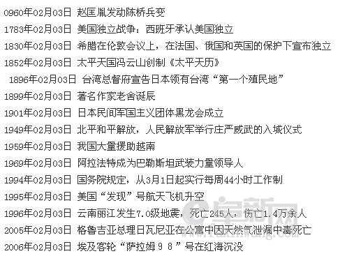 LDB)JB88N282H24JYDH~_PL.jpg