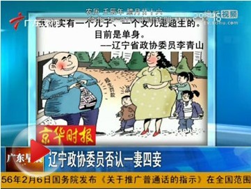 150998462.jpg