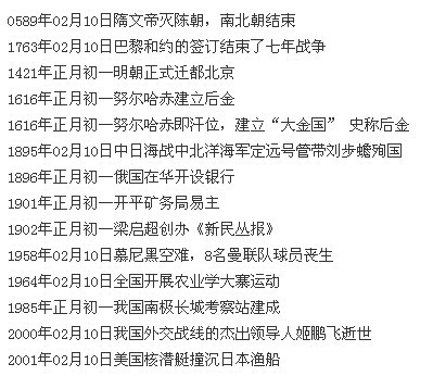 QI$X[06UYS2H868ILCAJ.jpg