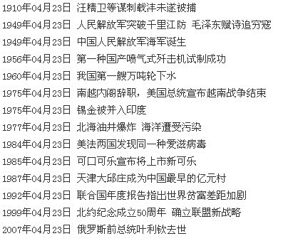 )L~EH46EX)@8OF6Y@%7PRKR.jpg