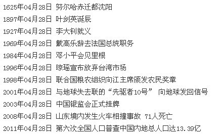 }ZZCHT]E]ZFPJ{RQ42QI]1B.jpg