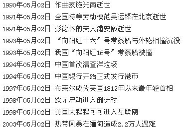 C6_SDA{JDOW0KP(19`AY$SW.jpg