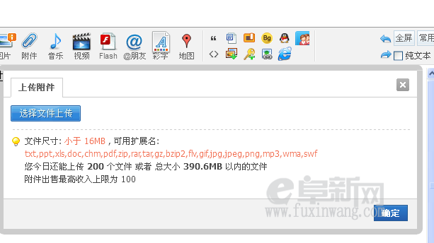 ӦĽ_2013-06-25T21-56-08.221Z.png