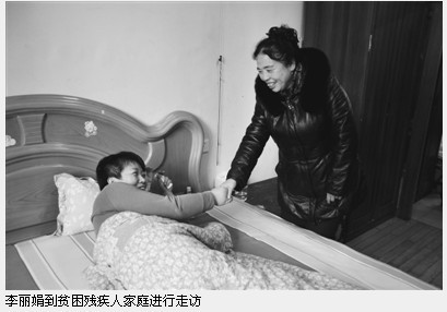 QQͼƬ20131225232313.jpg