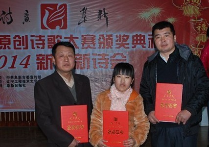 QQͼƬ20131228173502.jpg