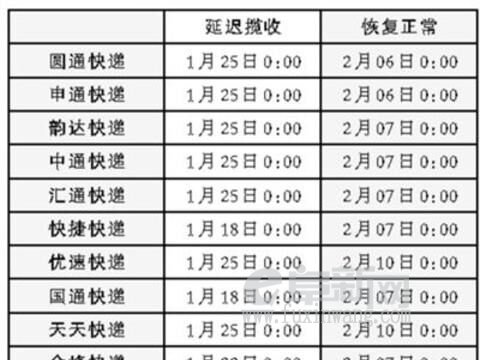 IMG_20140119_133801.jpg