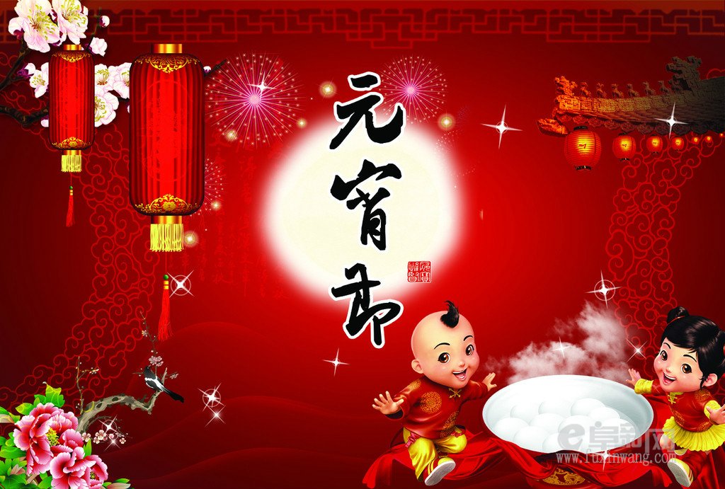 80b05e380db9ec6d4af89bb35794f959.jpg