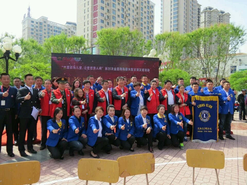 20160517103450_573a834a1bb6c.jpg