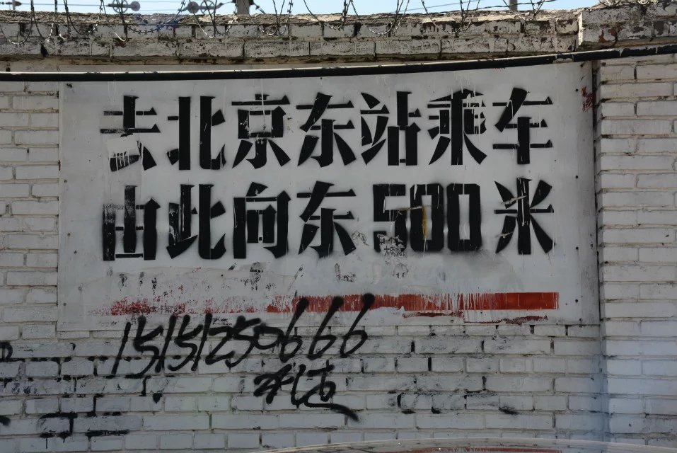 180744si4wu2ngwdbkczi4.jpg