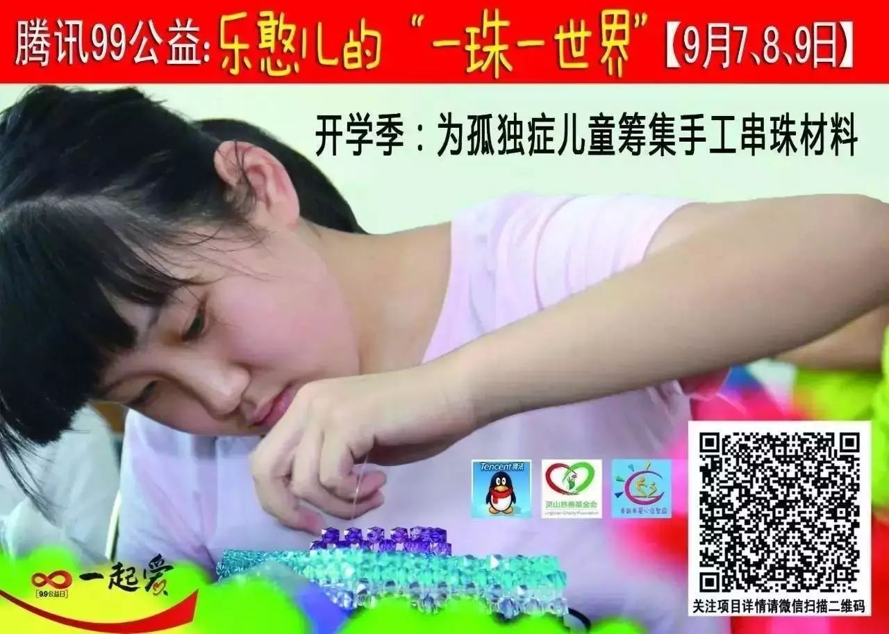 6fbccdc1047f4aac236abb3a2a2e5c64.jpg