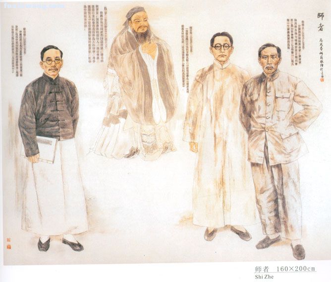 ʦ�ߣ�������