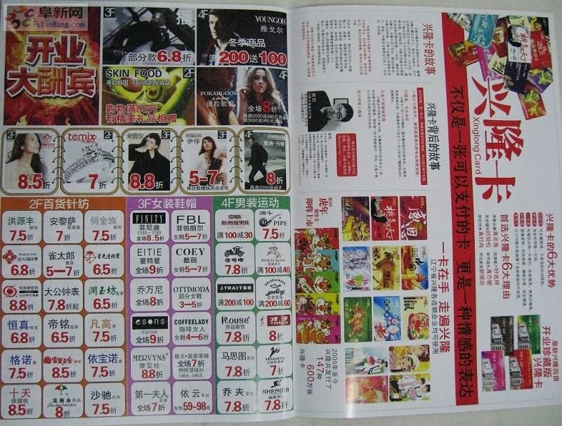 ��¡�ٻ�����1