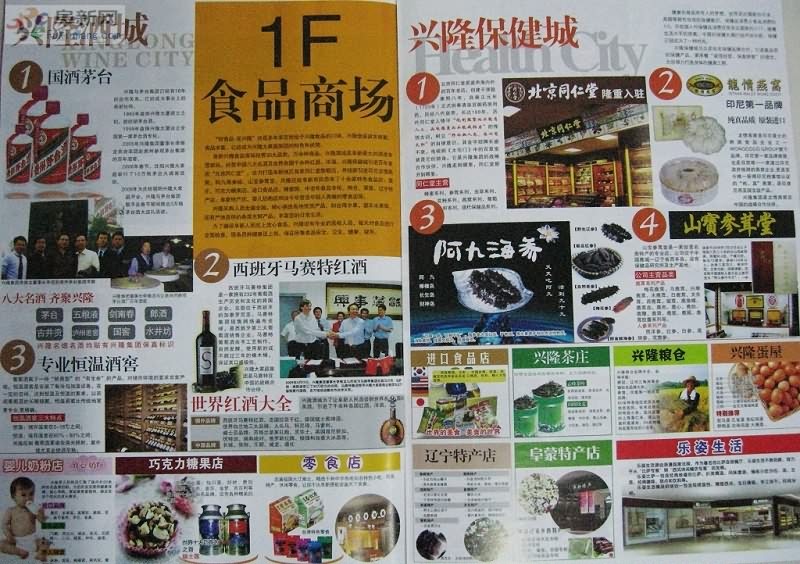 ��¡�ٻ�����6