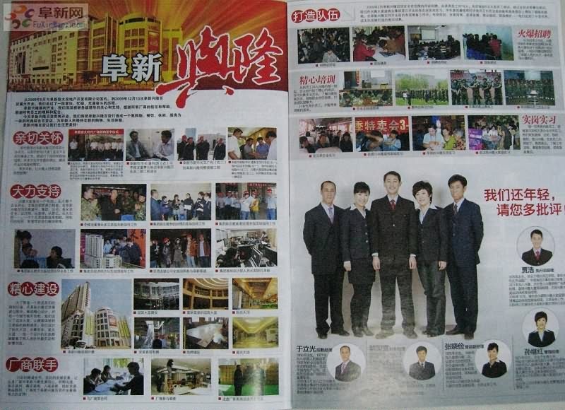 ��¡�ٻ�����5