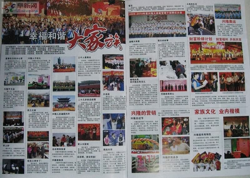 ��¡�ٻ�����4