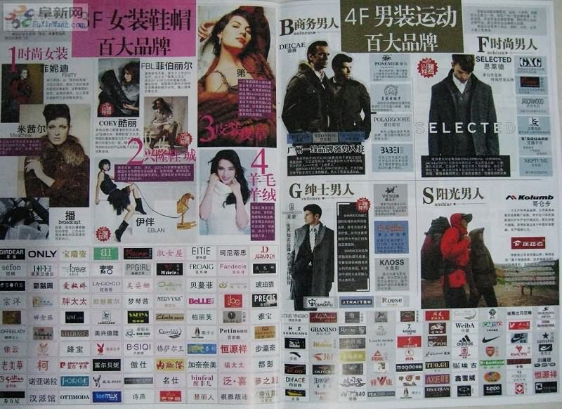 ��¡�ٻ�����8