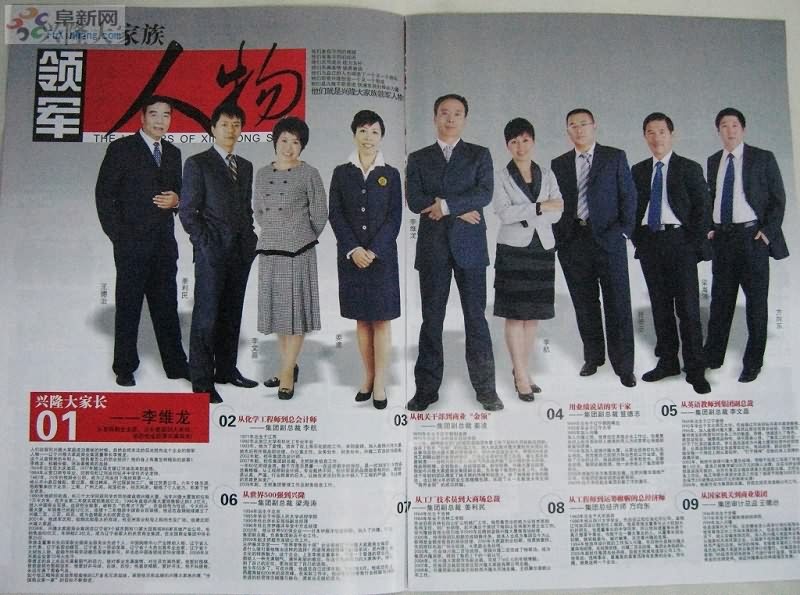 ��¡�ٻ�����3