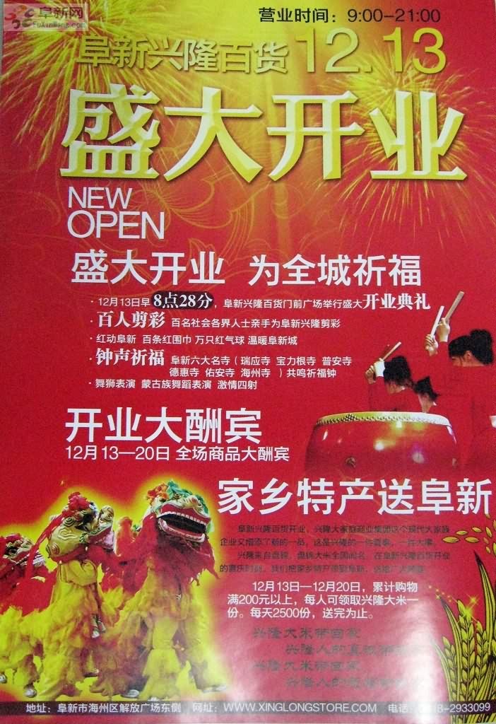 ��¡�ٻ�����12