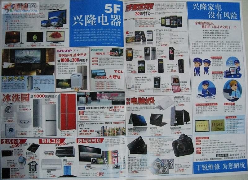 ��¡�ٻ�����9