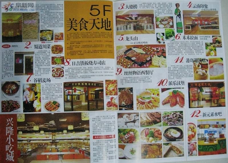 ��¡�ٻ�����10