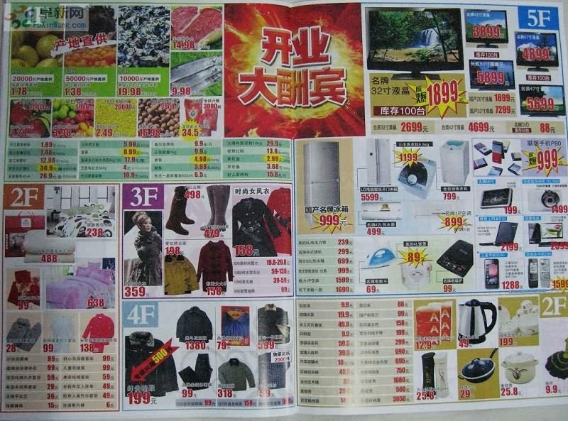 ��¡�ٻ�����11