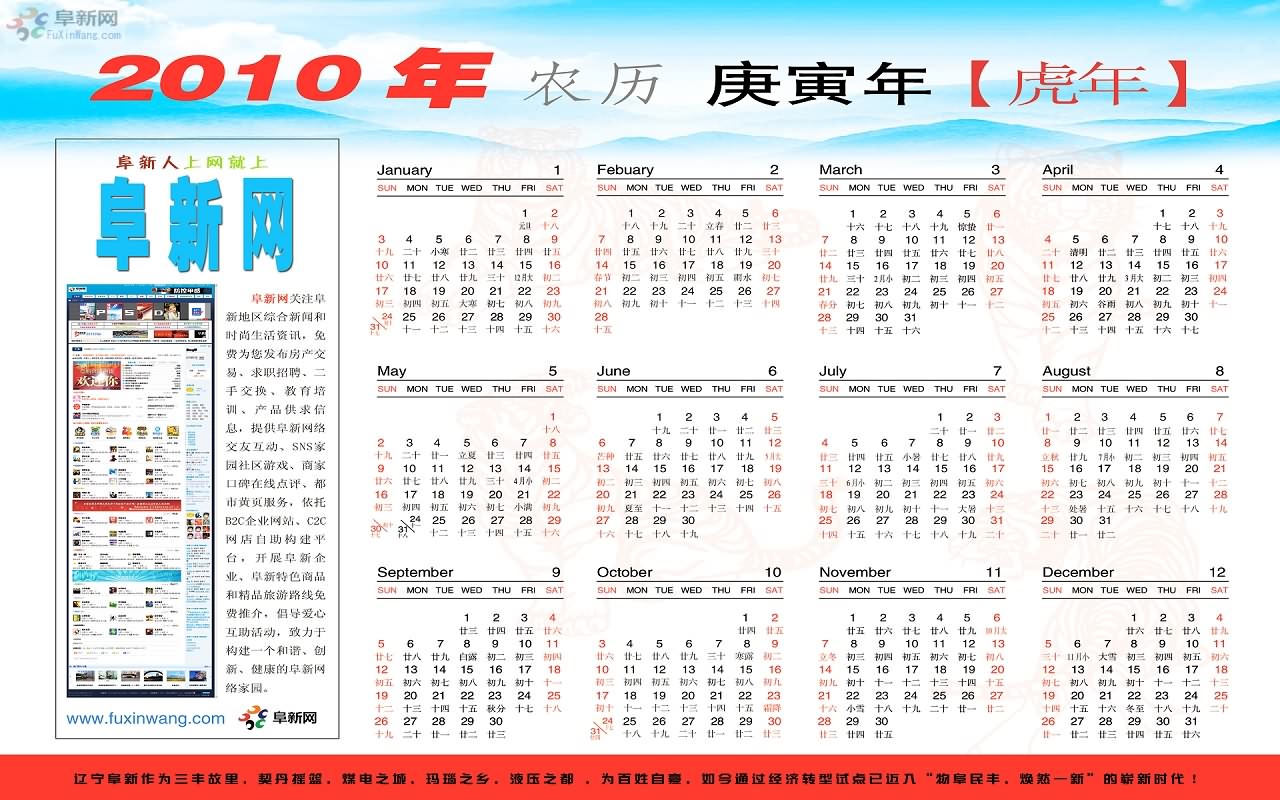 1280X800�ֱ���[����]