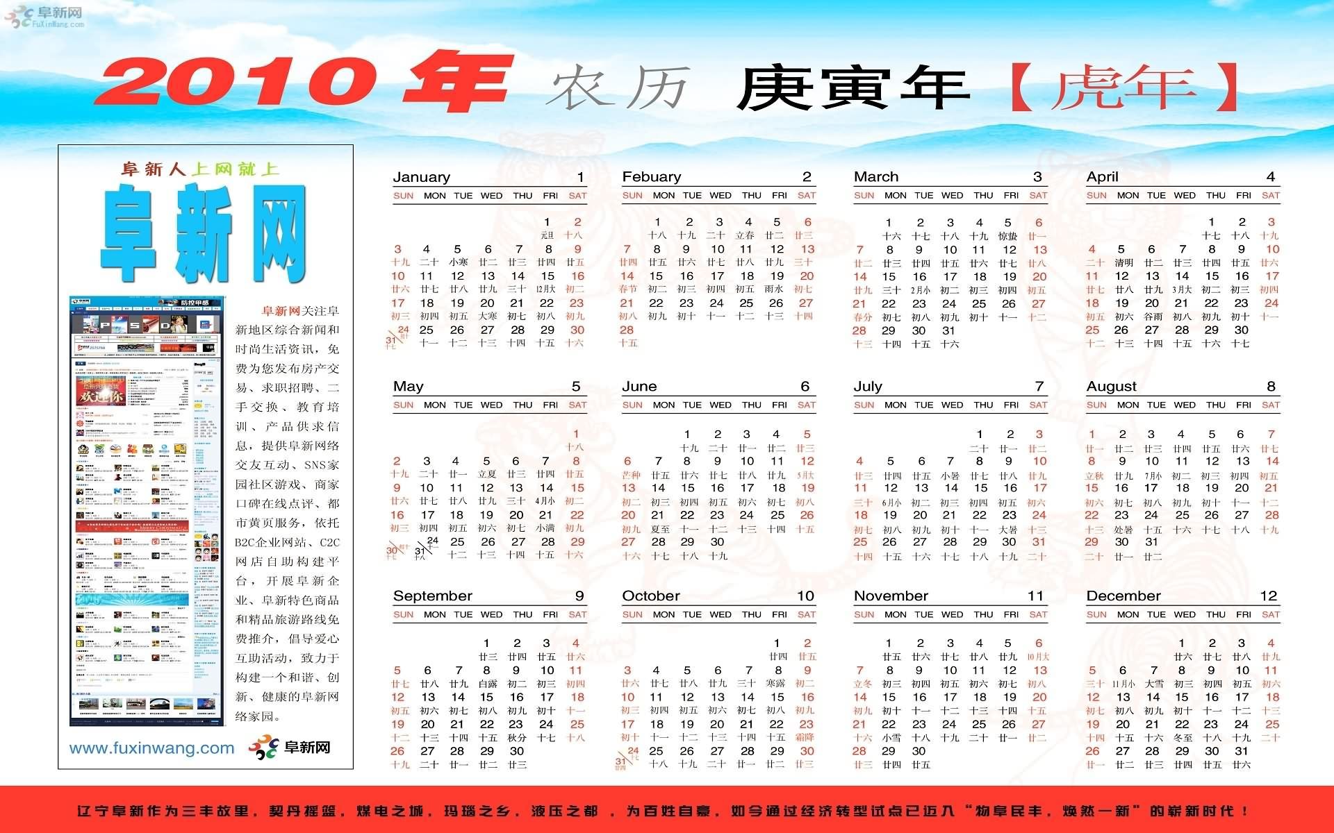 1920X1200�ֱ���[����]