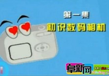 ߽ 1ʶ