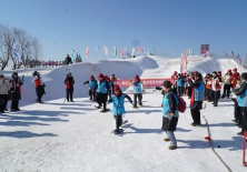 �й���Э��ѩ���껪�������վ����������������